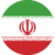 イラン