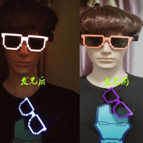 Leuchtende Sonnenbrille für Party und Rave
