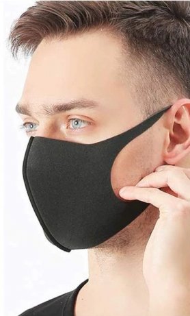 Προστατευτικές μάσκες προσώπου NANO blue - Elastic (97% πολυεστέρας + 3% spandex)
