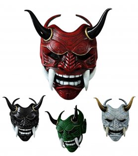 Máscara de asesino japonés: para niños y adultos para Halloween o carnaval
