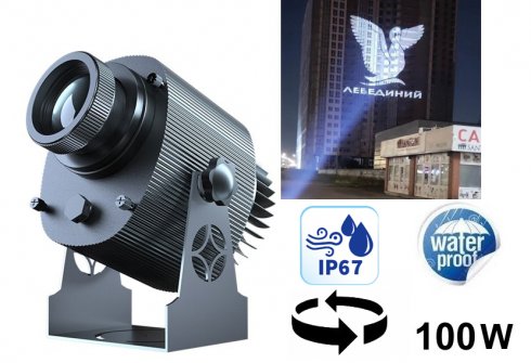 Caméra de surveillance qualité VGA avec projecteur LED