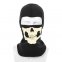 Skeleton balaclava - τρομακτική ελαστική μάσκα προσώπου