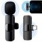 Mobilni mikrofon Wireless - mikrofon za pametni telefon s USBC odašiljačem + kopča + snimanje od 360°