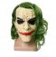 Joker face mask - for children and adults for Halloween or carnival