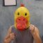 Entenmaske - Silikongesicht (Kopf) Halloweenmaske für Kinder und Erwachsene