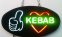 LED პანელის დაფა "KEBAB" ნიშანი 43 სმ x 23 სმ