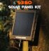لوحة شمسية (شاحن) لفخاخ الصور والكاميرات + مخرج Li-ion 8000mAh + 6/9 / 12V
