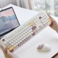 Wireless keyboard and mouse set Wifi - Stylish design Brown color