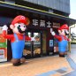 Super Mario - Tancujúci nafukovací panák (figurína) s ventilátorom 3m