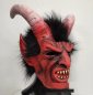 Masque de visage (tête) du diable Lucifer - pour enfants et adultes pour Halloween ou carnaval