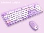 Conjunto de teclado y ratón óptico inalámbrico Wifi - Color morado