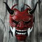 Japan Assassin mask - för barn och vuxna för Halloween eller karneval
