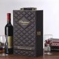 Caja regalo con vino - Set de lujo (estuches de vino) cestas eco piel para 2 botellas + accesorios