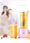 Smoothie mixer φορητό μπλέντερ mini με USB - όγκος 450ml