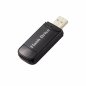 Cámara con unidad flash USB: cámara oculta en disco de almacenamiento de llave USB con cámara FULL HD + memoria de 32 GB